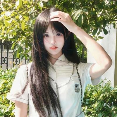 同等族群