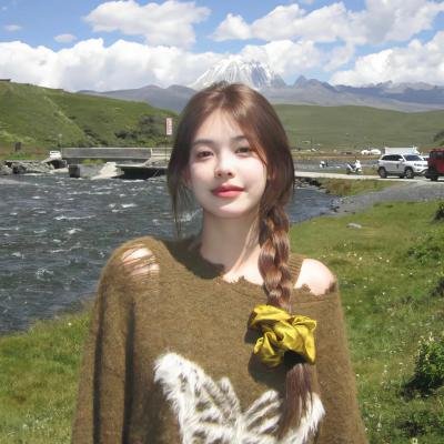 羞辱